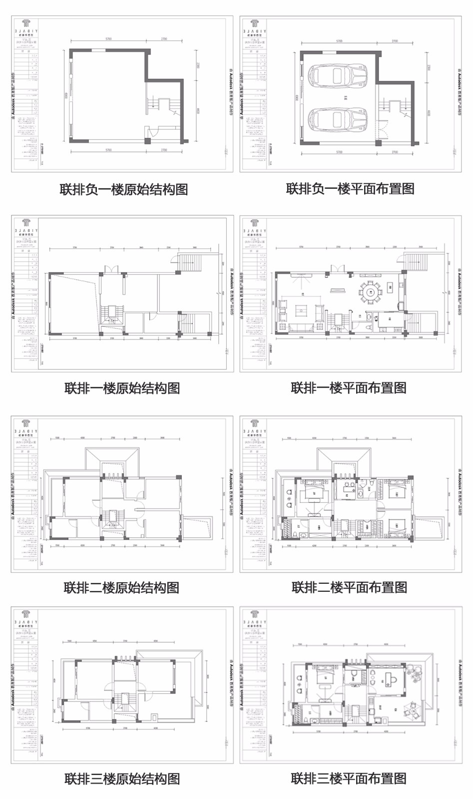 微信圖片_20171129145608.jpg